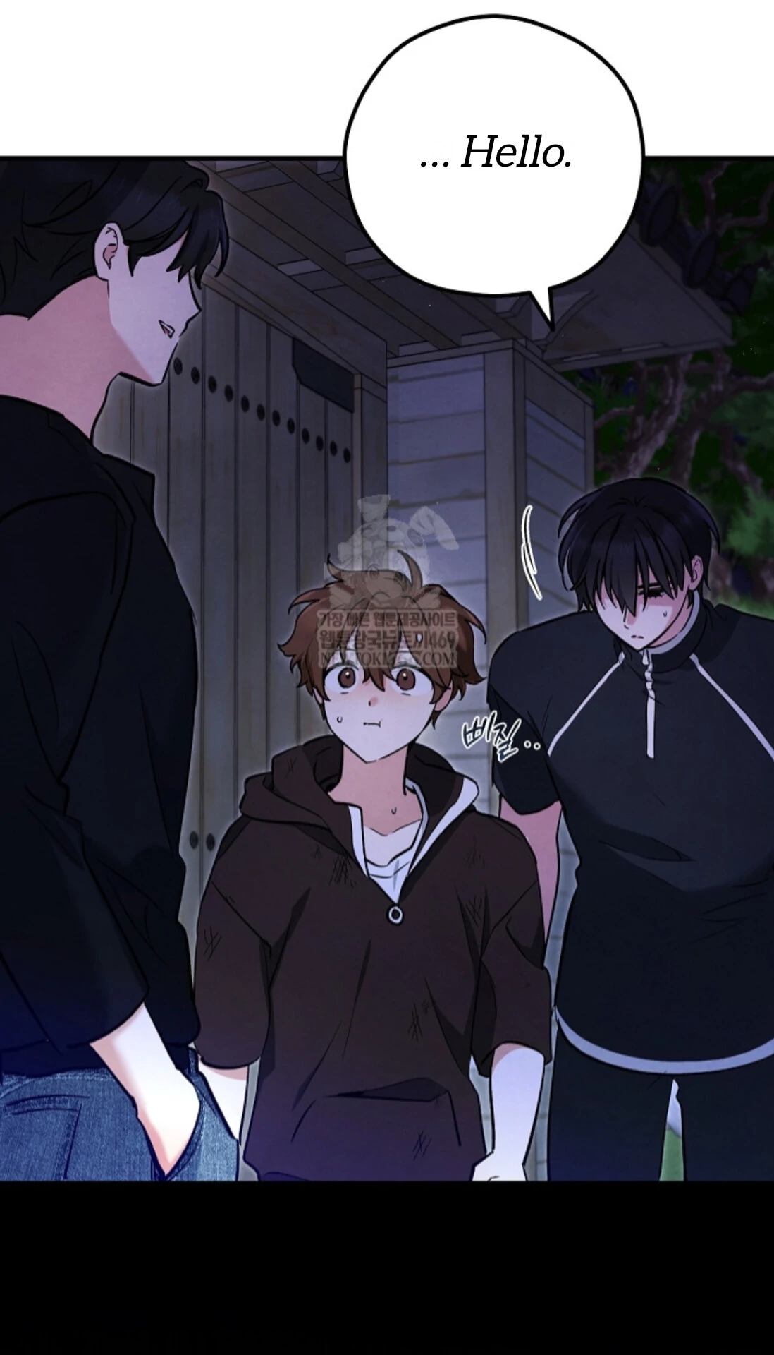 The Spirit of the Ghost Chapter 51.6 page 45 - 