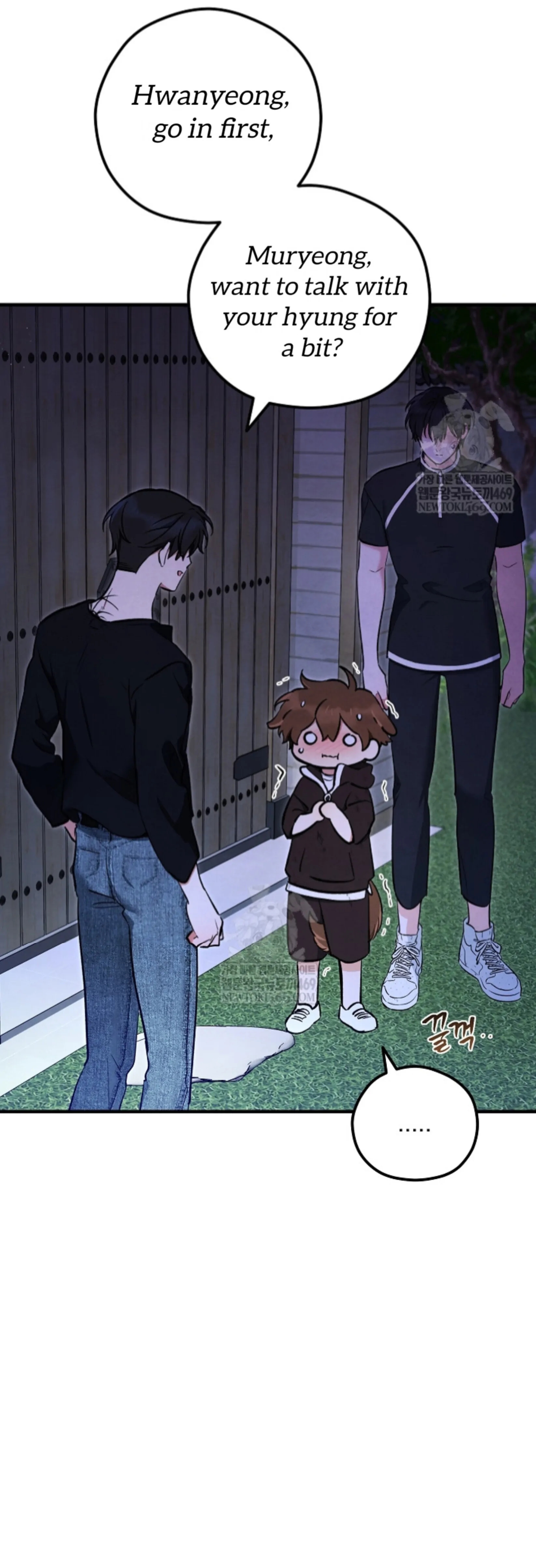 The Spirit of the Ghost Chapter 51.6 page 48 - 