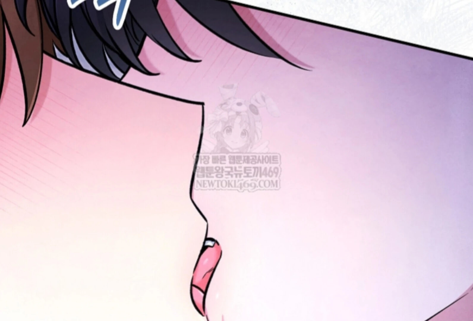 The Spirit of the Ghost Chapter 51.6 page 6 - 