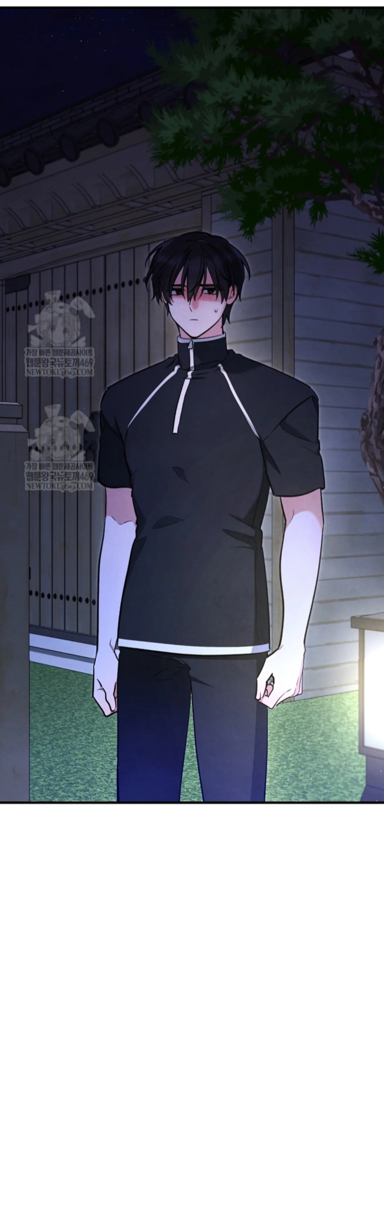 The Spirit of the Ghost Chapter 51.6 page 52 - 