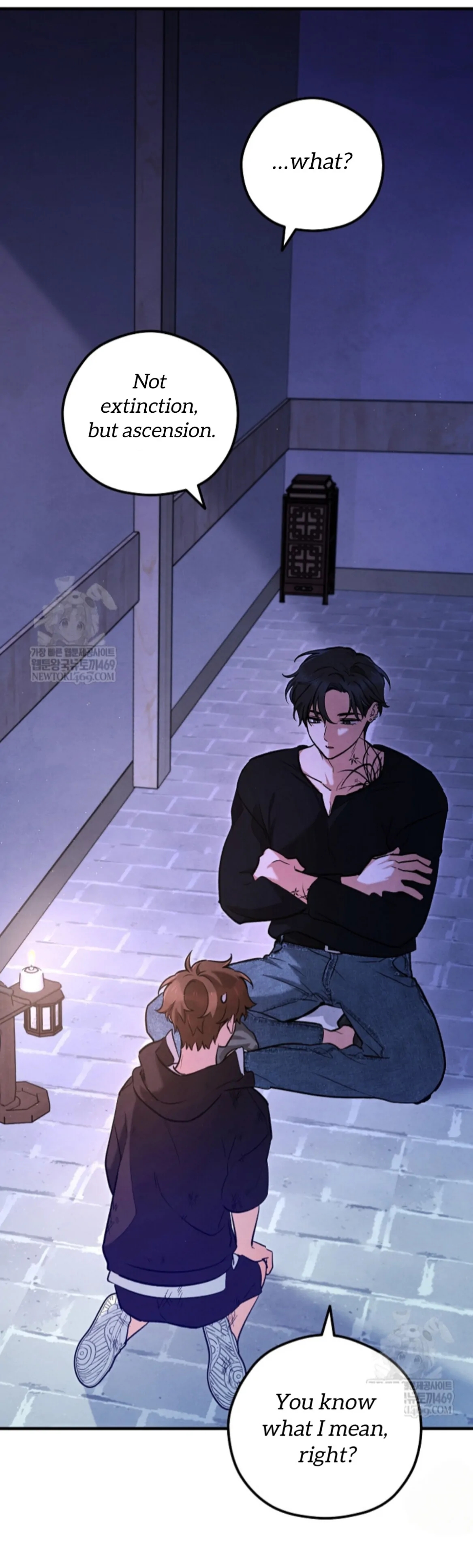 The Spirit of the Ghost Chapter 51.6 page 62 - 