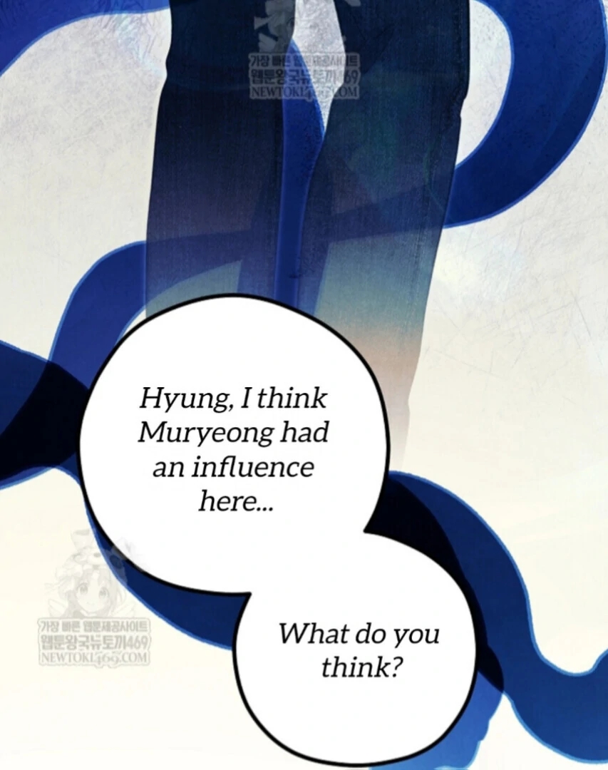 The Spirit of the Ghost Chapter 51.6 page 69 - 