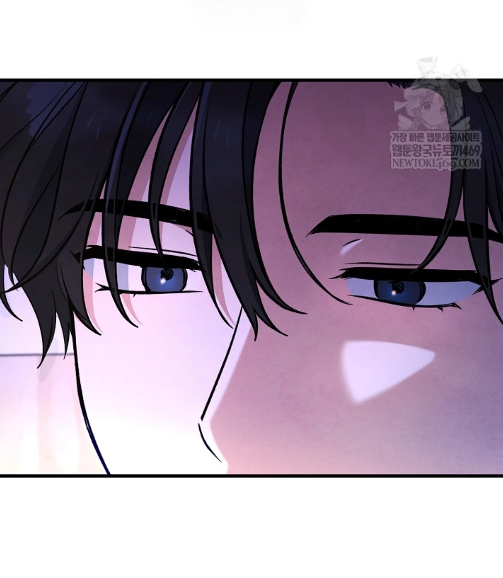 The Spirit of the Ghost Chapter 51.6 page 77 - 