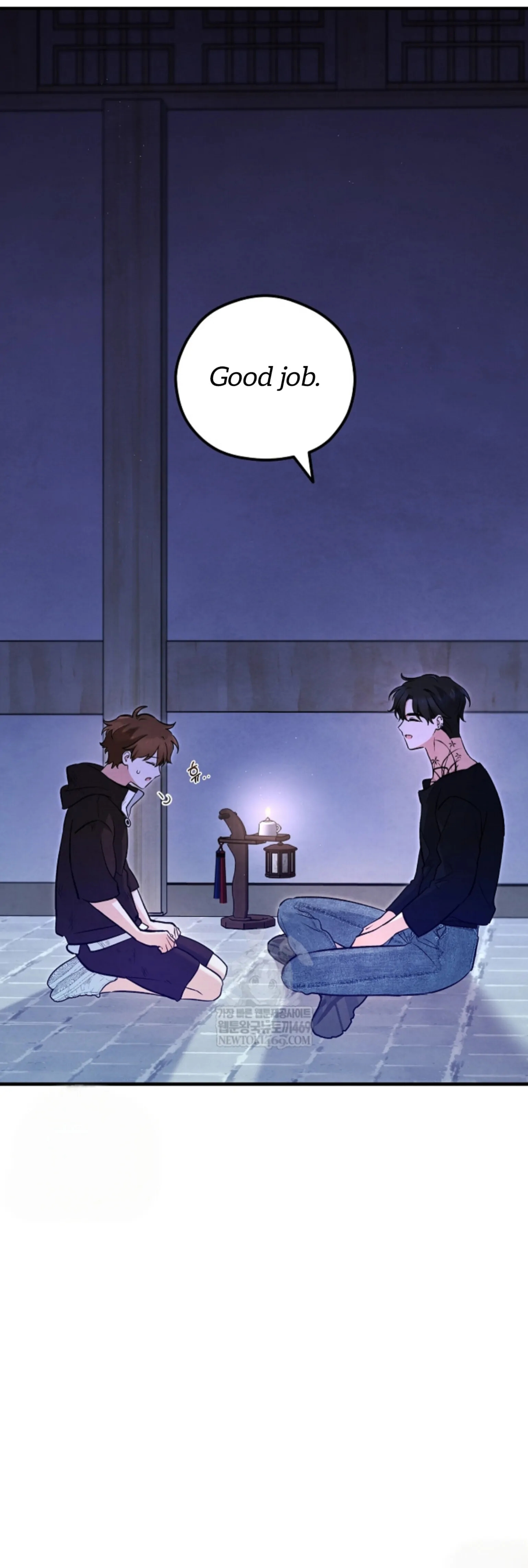 The Spirit of the Ghost Chapter 51.6 page 78 - 