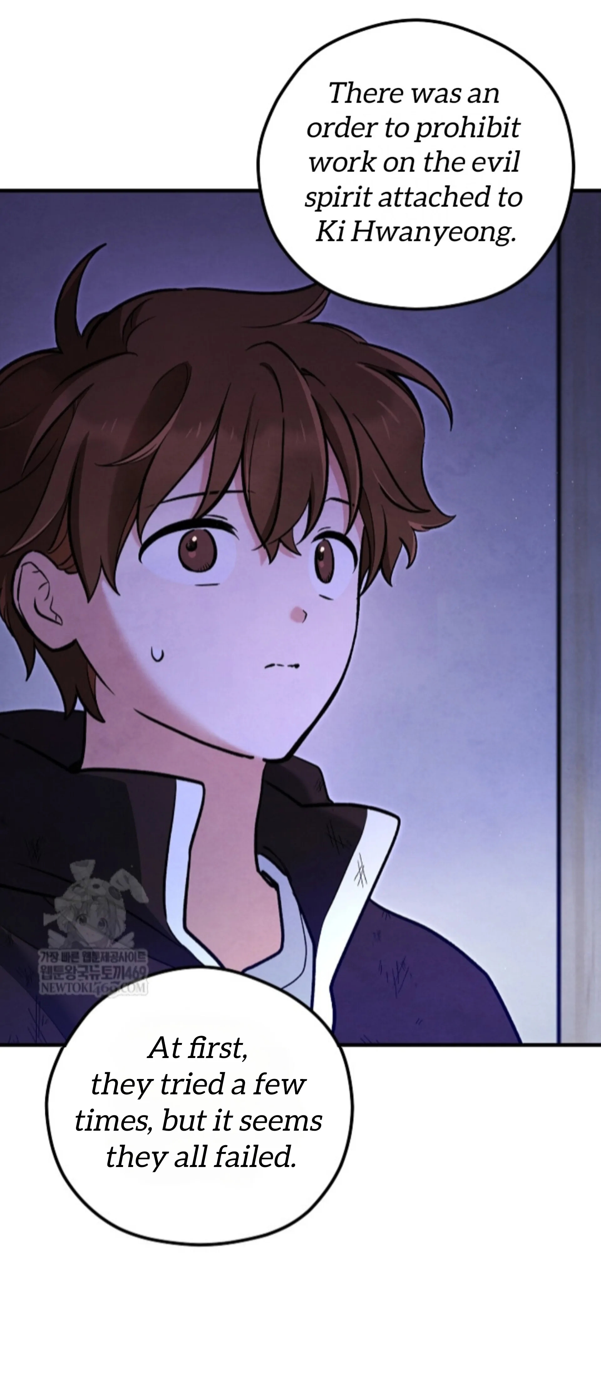 The Spirit of the Ghost Chapter 51.6 page 86 - 
