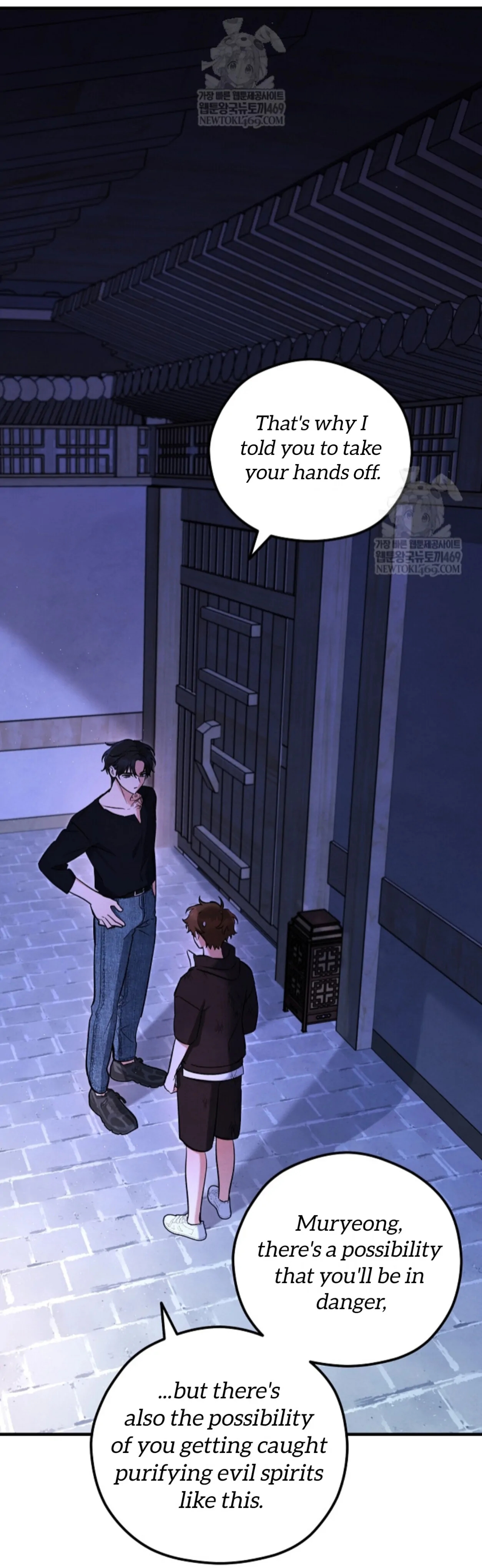 The Spirit of the Ghost Chapter 51.6 page 87 - 
