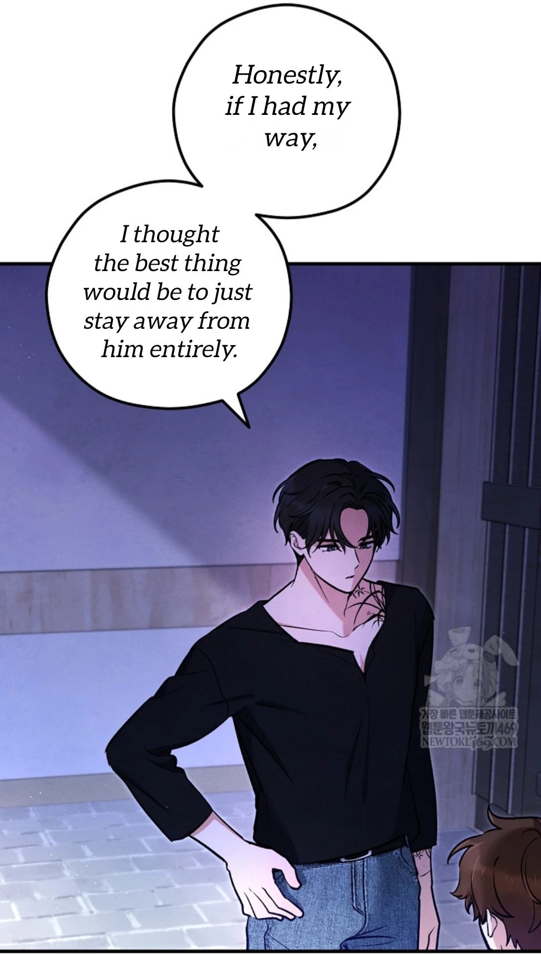 The Spirit of the Ghost Chapter 51.6 page 89 - 