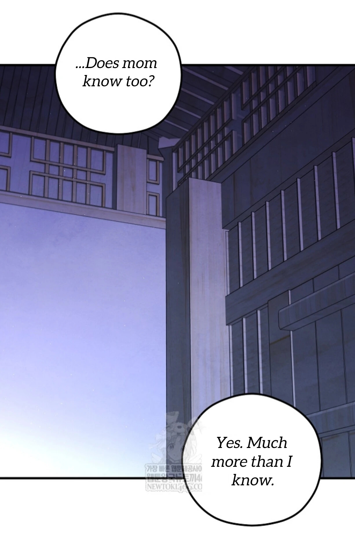 The Spirit of the Ghost Chapter 51.6 page 94 - 