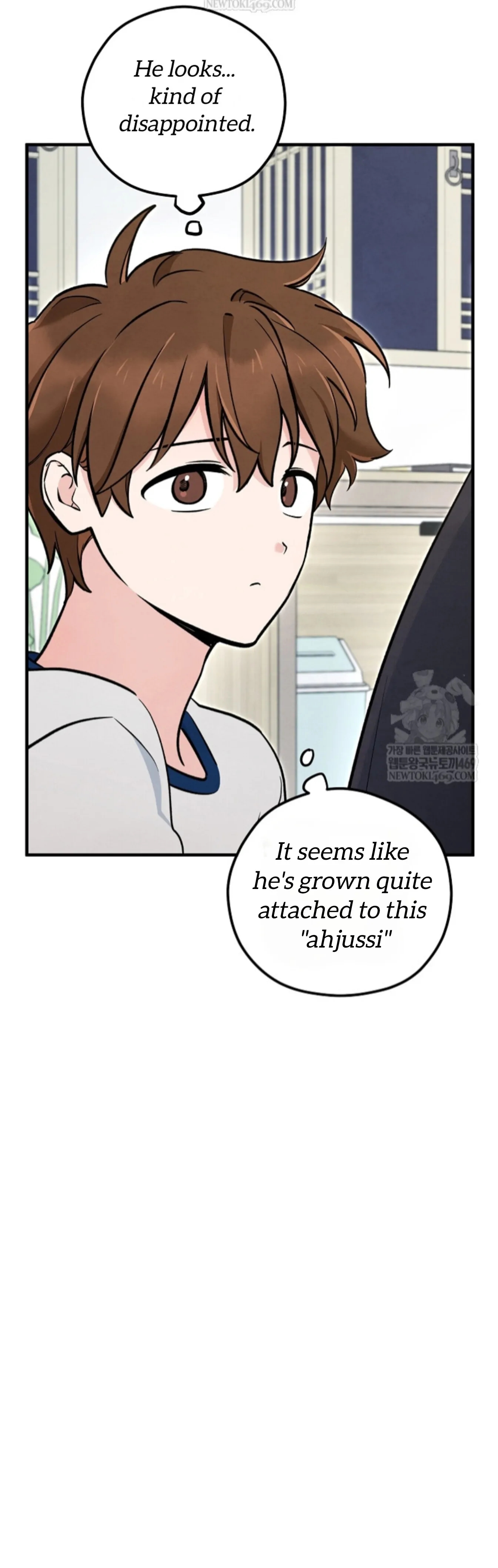 The Spirit of the Ghost Chapter 51.7 page 104 - 