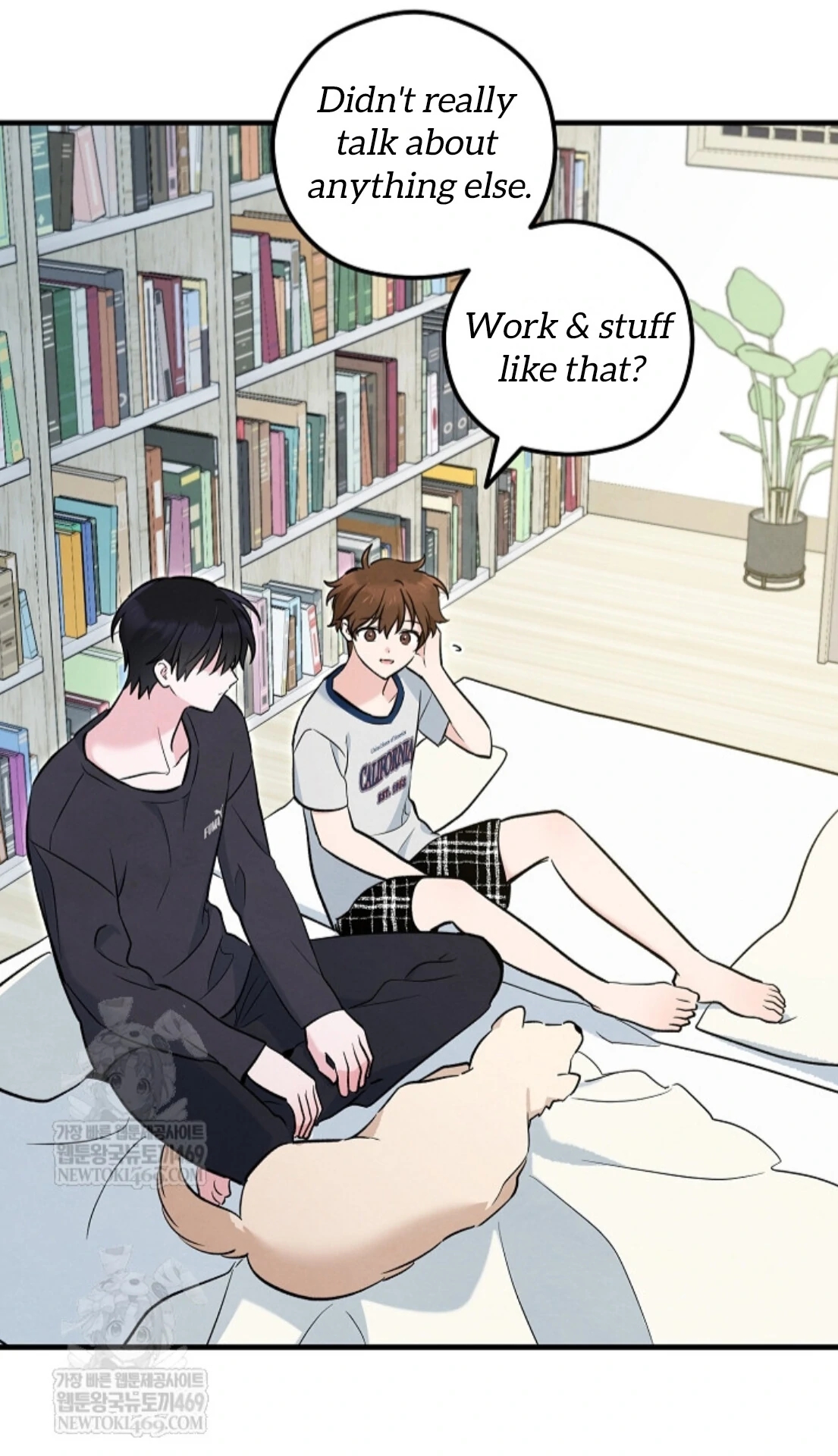 The Spirit of the Ghost Chapter 51.7 page 110 - 