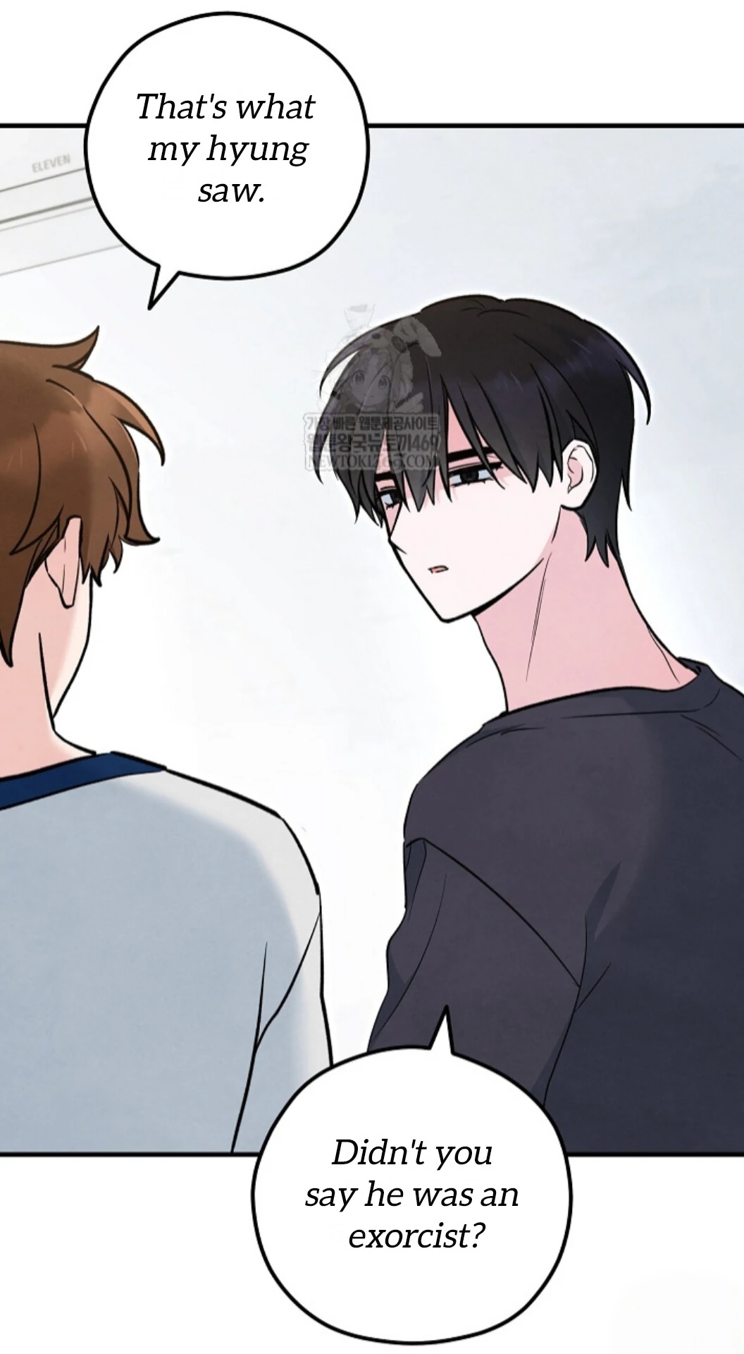 The Spirit of the Ghost Chapter 51.7 page 114 - 