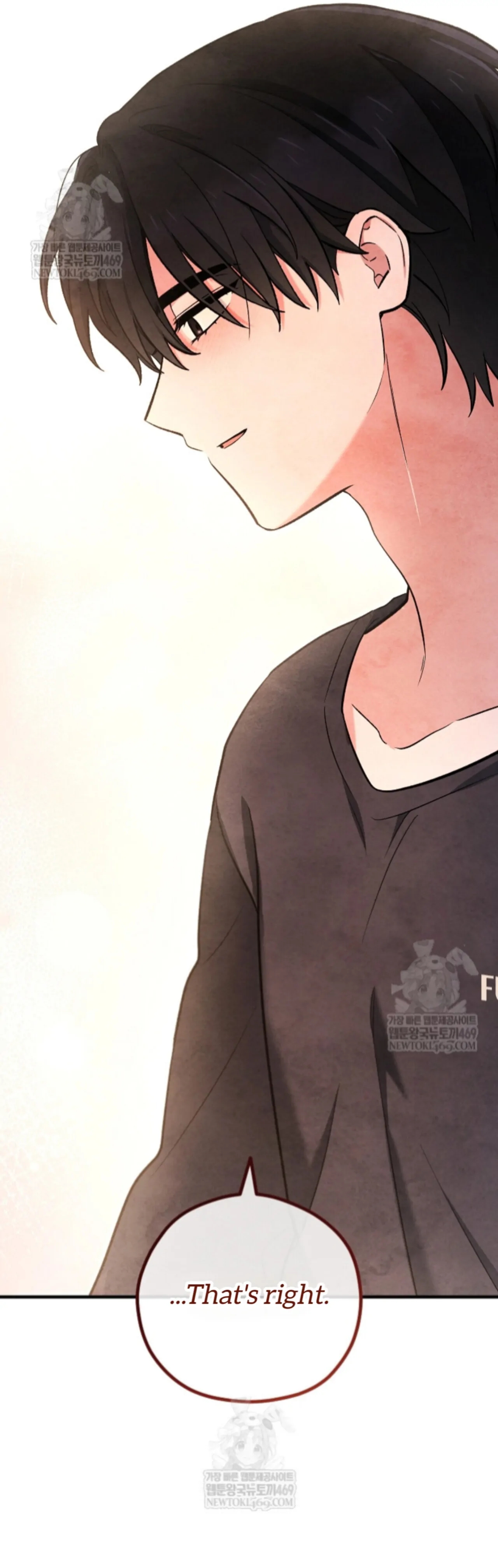 The Spirit of the Ghost Chapter 51.7 page 122 - 