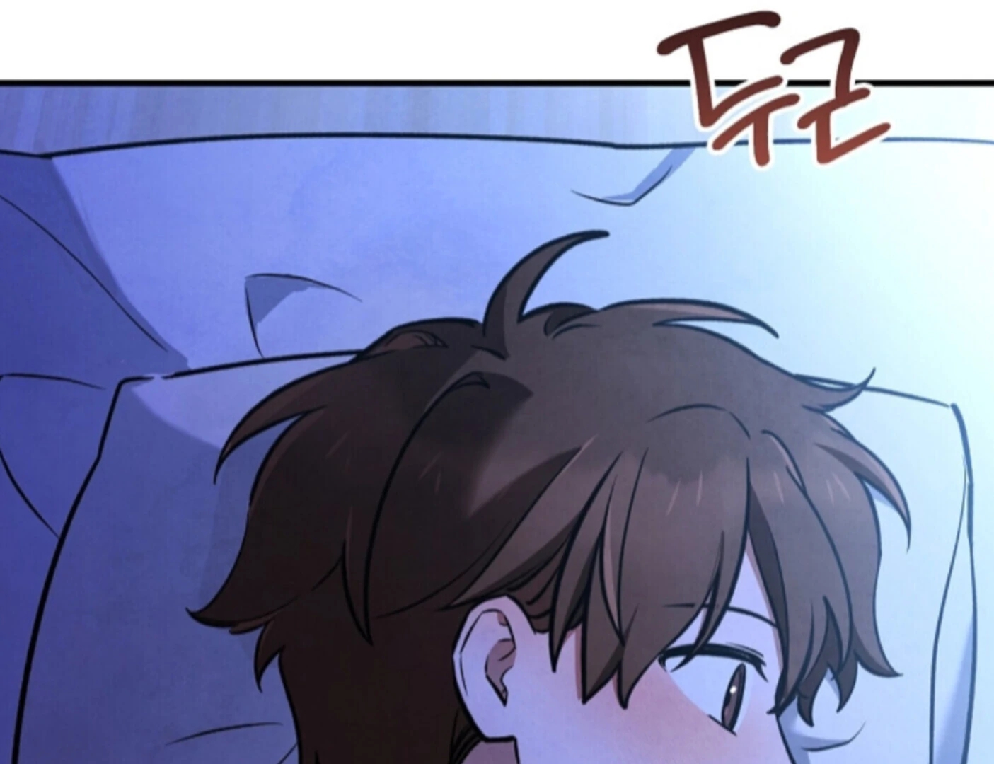 The Spirit of the Ghost Chapter 51.7 page 132 - 