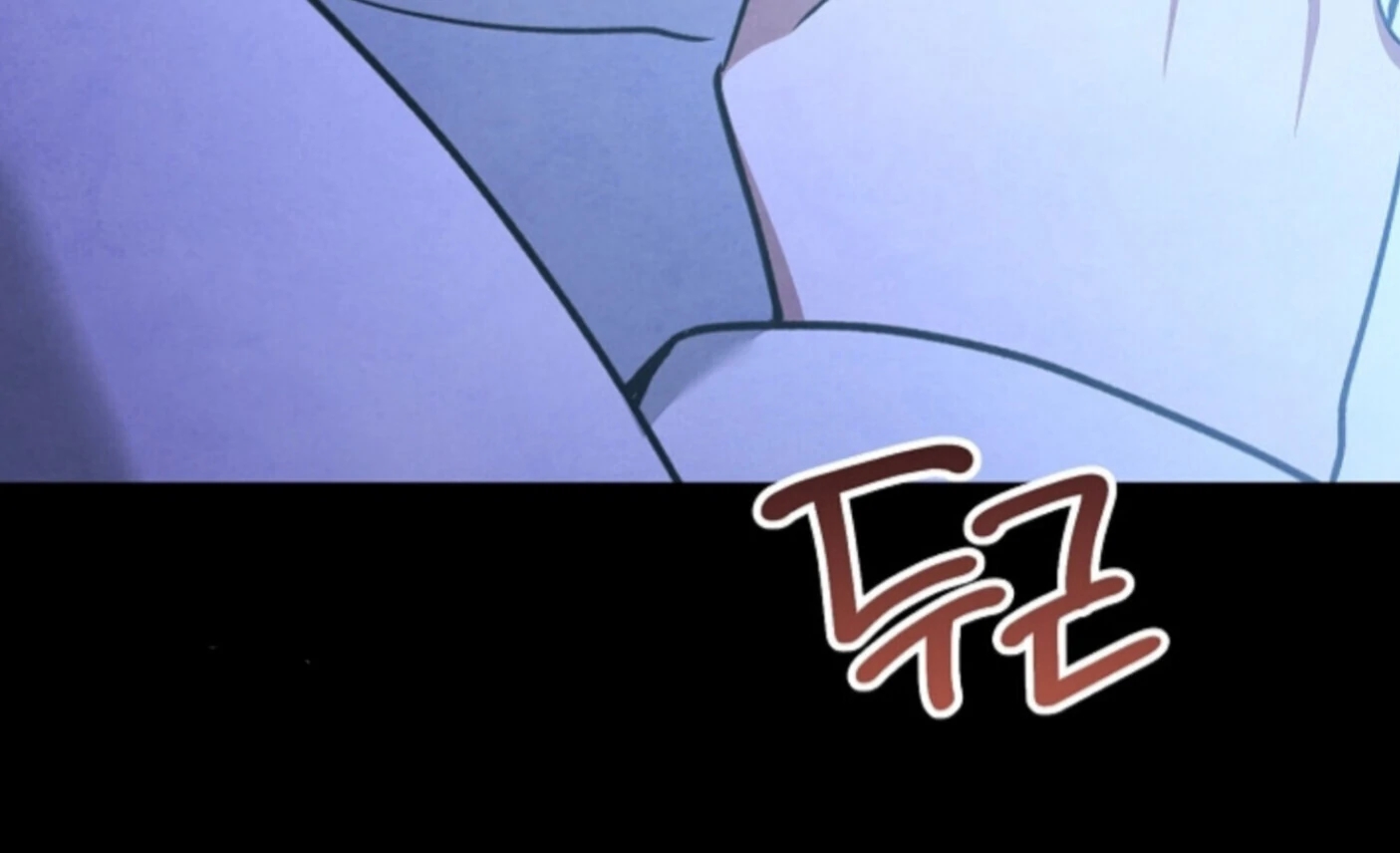 The Spirit of the Ghost Chapter 51.7 page 138 - 
