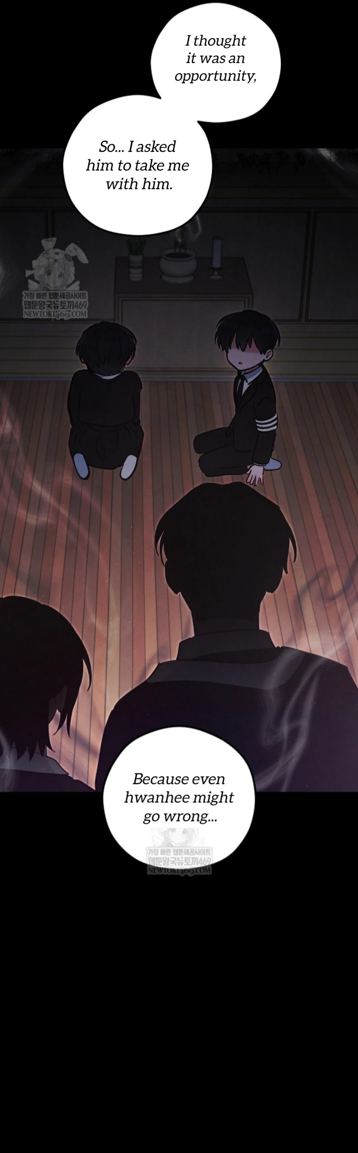 The Spirit of the Ghost Chapter 51.7 page 20 - 