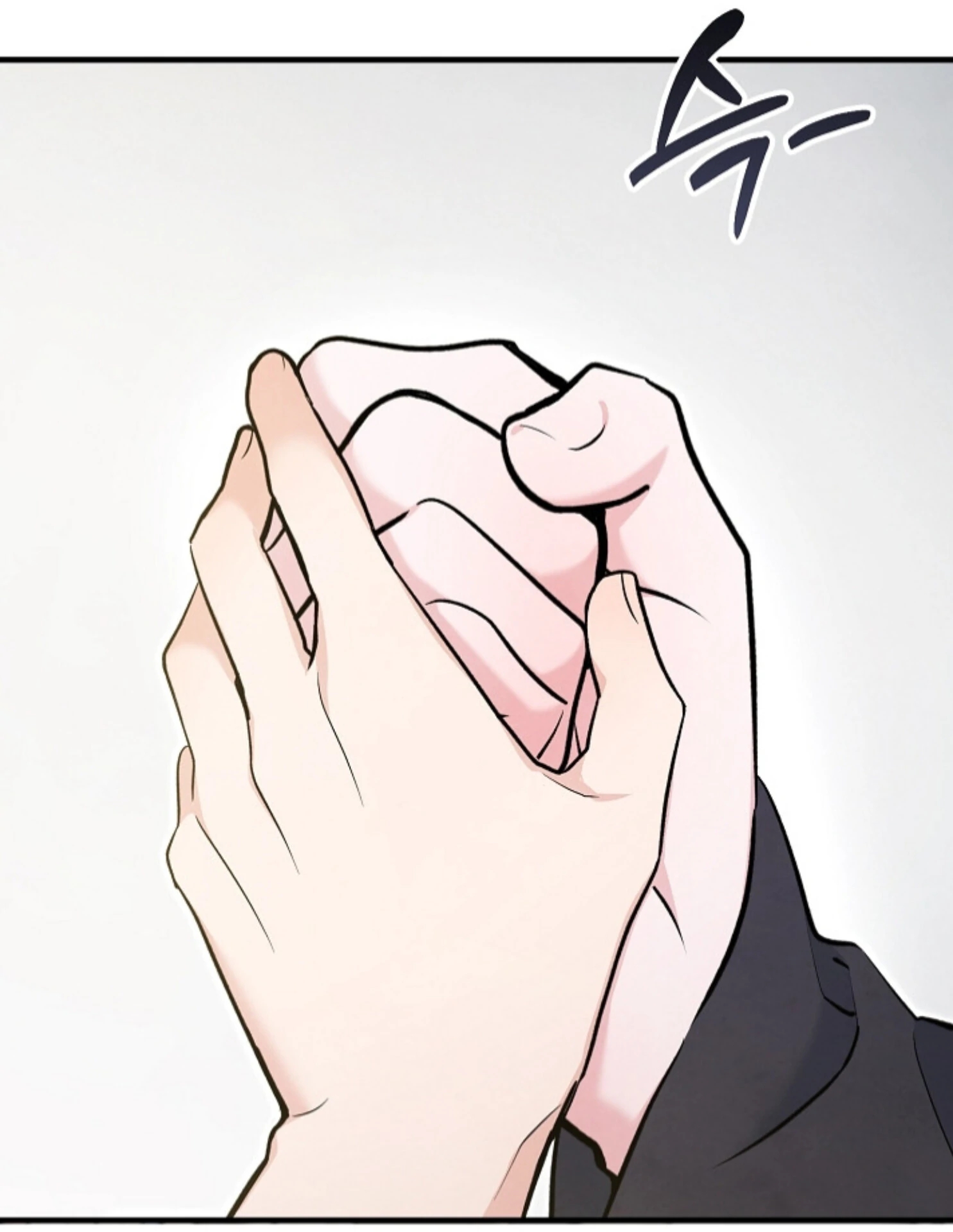 The Spirit of the Ghost Chapter 51.7 page 41 - 