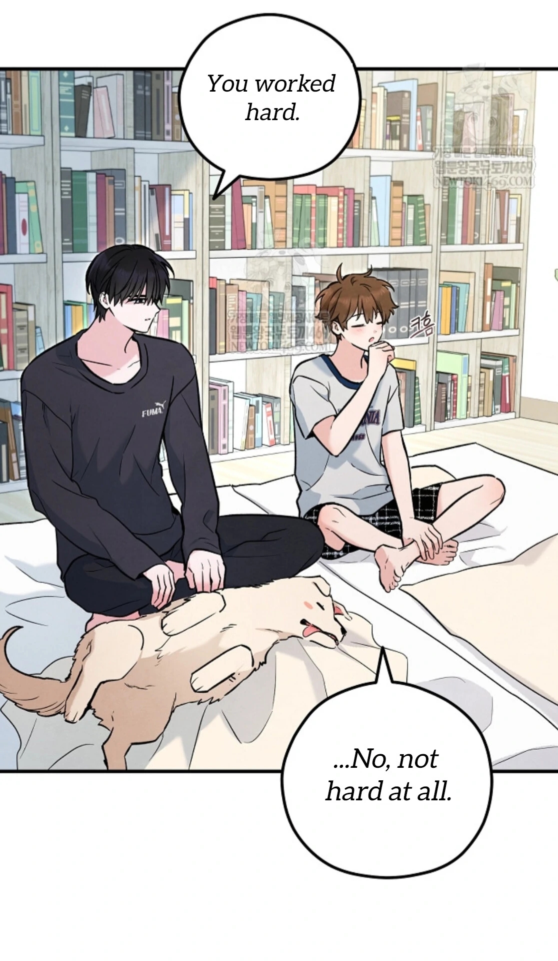 The Spirit of the Ghost Chapter 51.7 page 6 - 