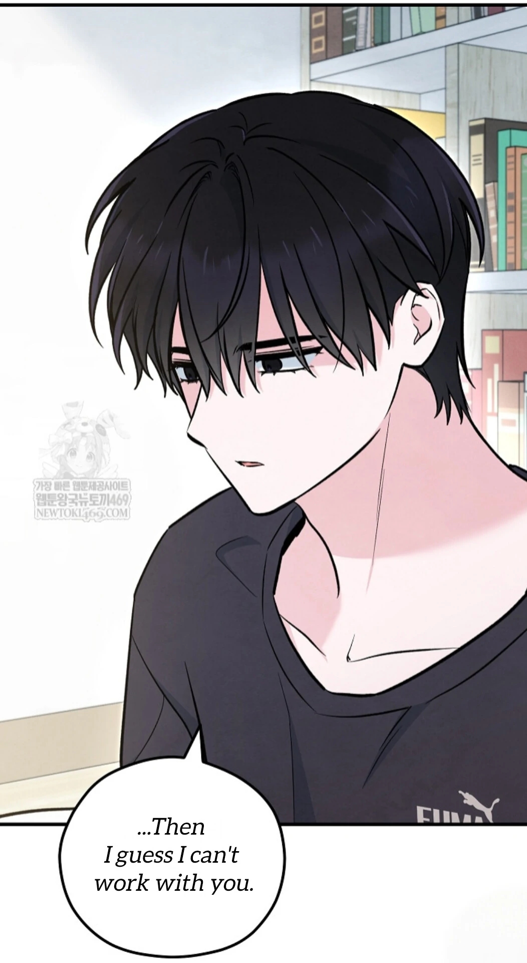 The Spirit of the Ghost Chapter 51.7 page 58 - 