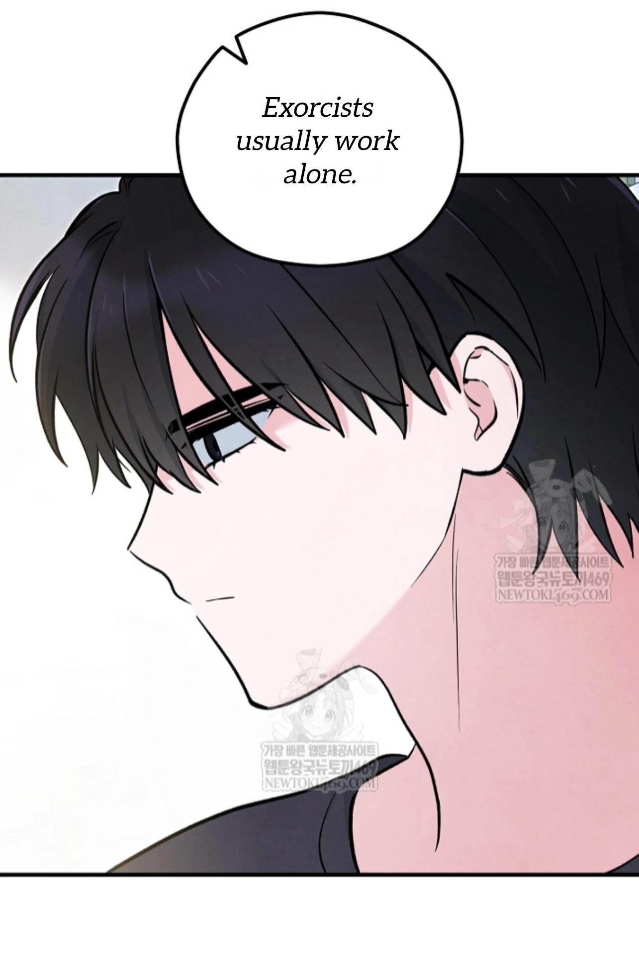 The Spirit of the Ghost Chapter 51.7 page 62 - 