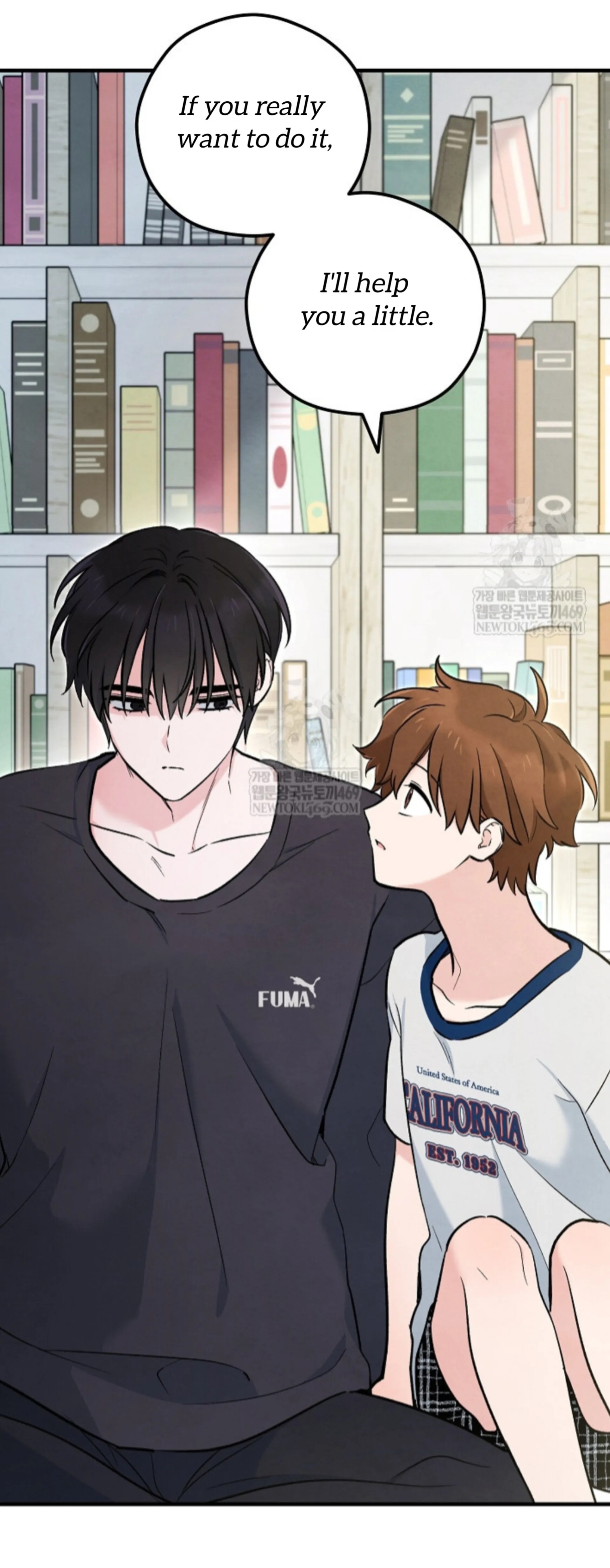 The Spirit of the Ghost Chapter 51.7 page 64 - 
