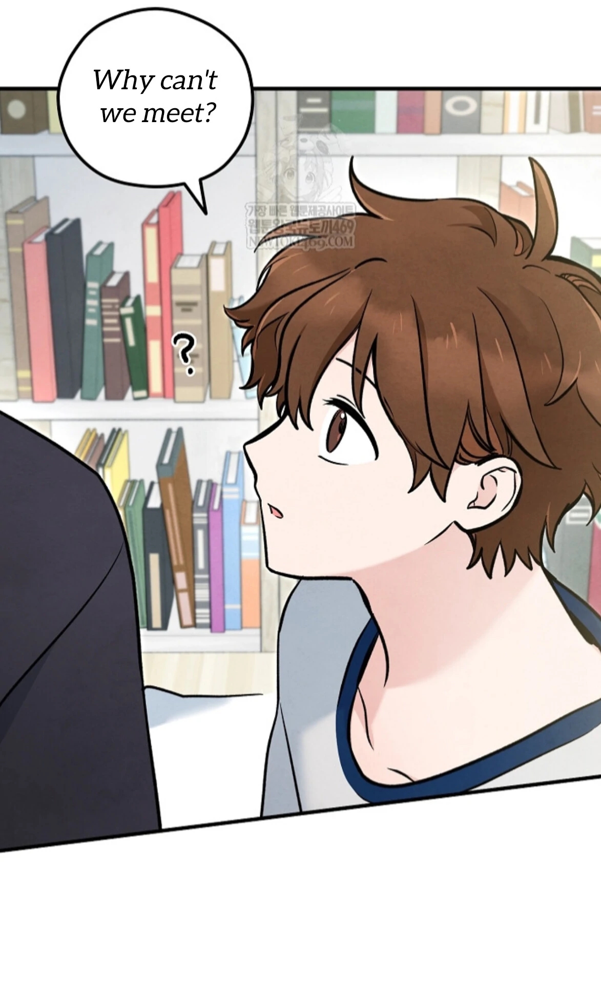 The Spirit of the Ghost Chapter 51.7 page 71 - 