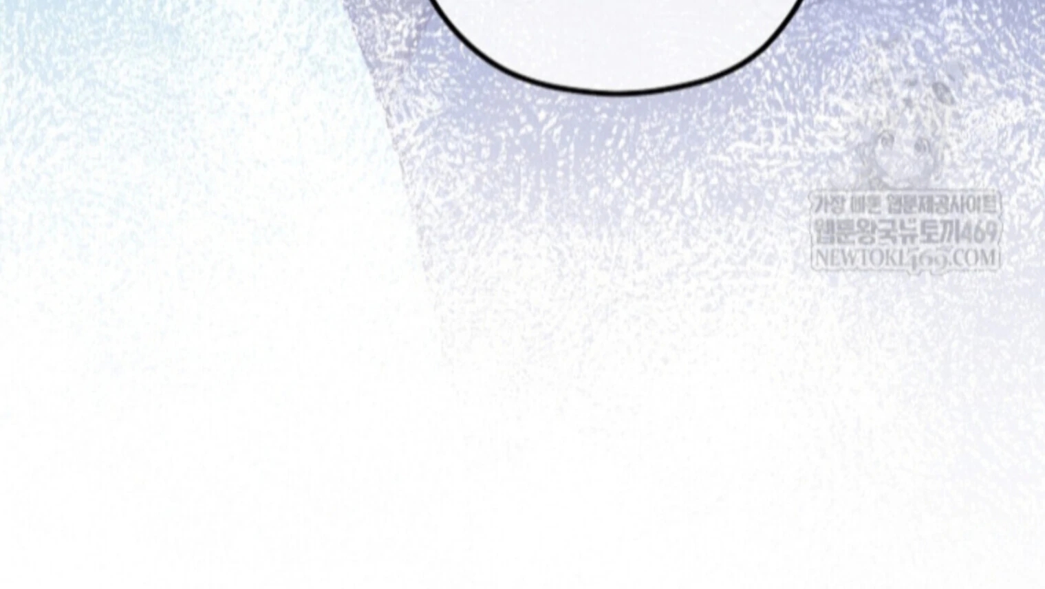 The Spirit of the Ghost Chapter 51.7 page 98 - 