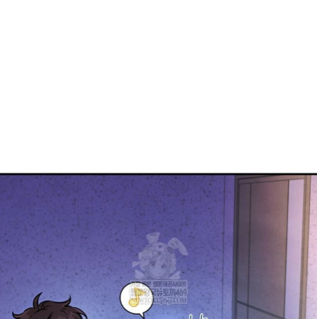 The Spirit of the Ghost Chapter 51 page 11 - 