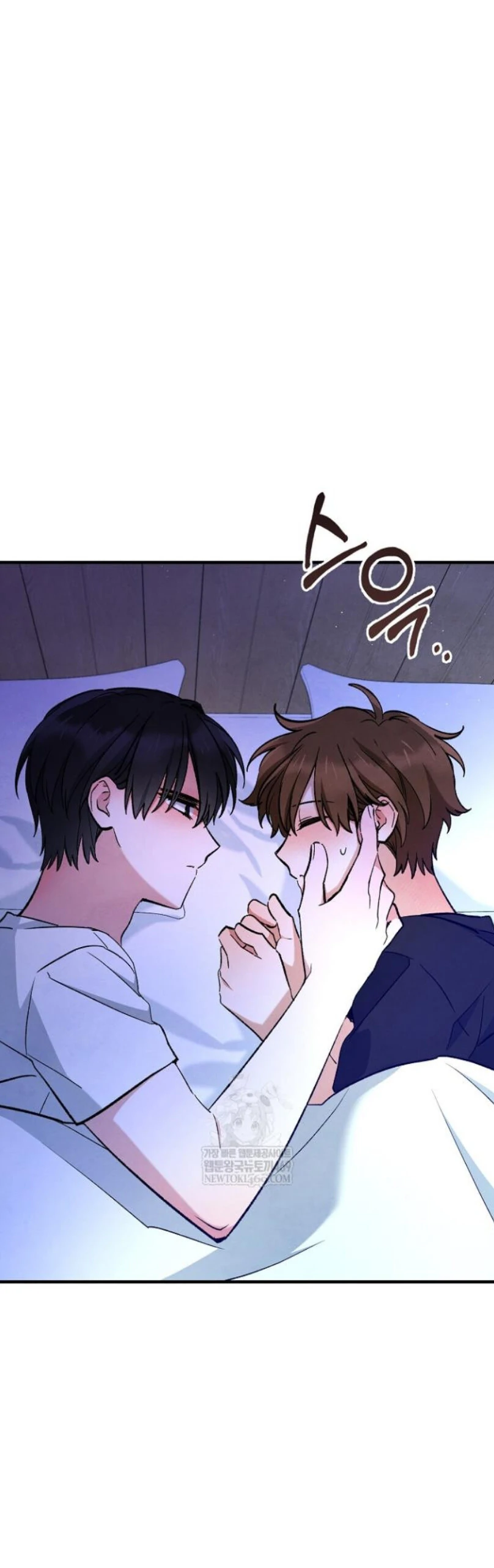 The Spirit of the Ghost Chapter 51 page 111 - 