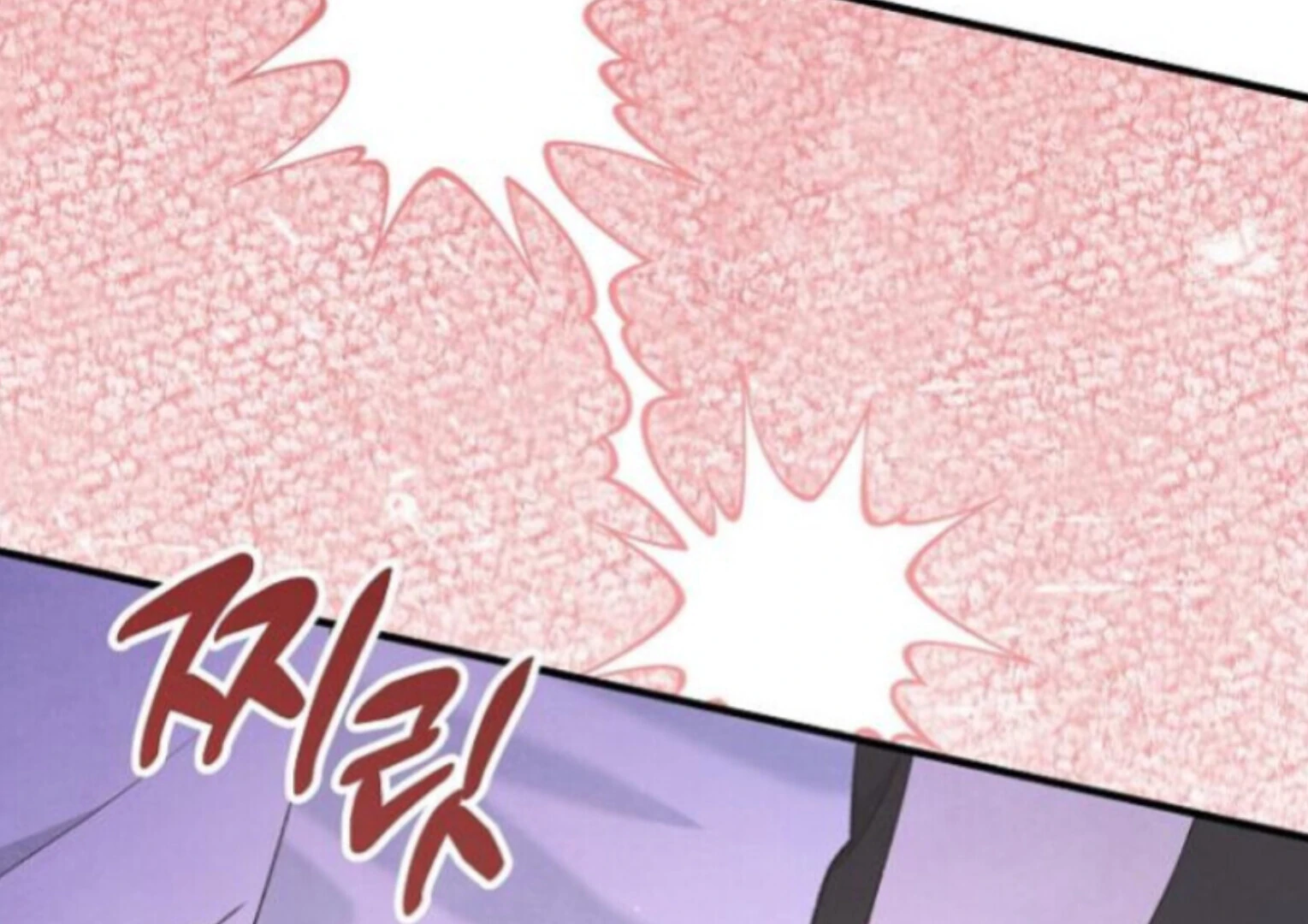 The Spirit of the Ghost Chapter 51 page 116 - 
