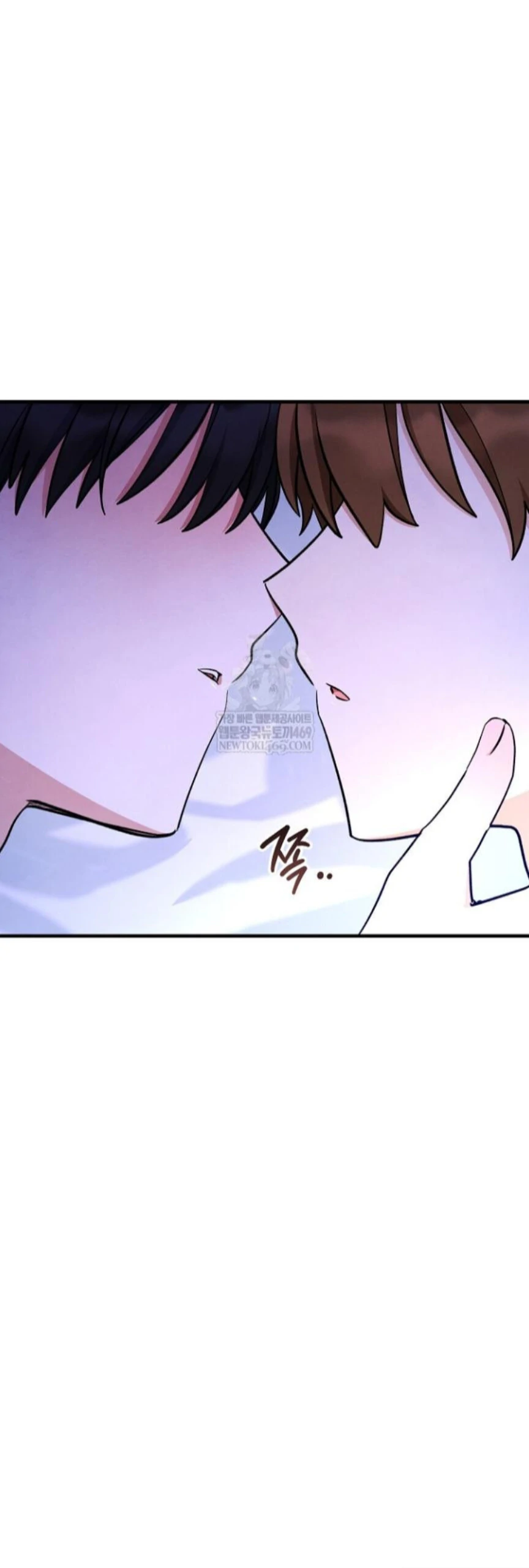 The Spirit of the Ghost Chapter 51 page 121 - 