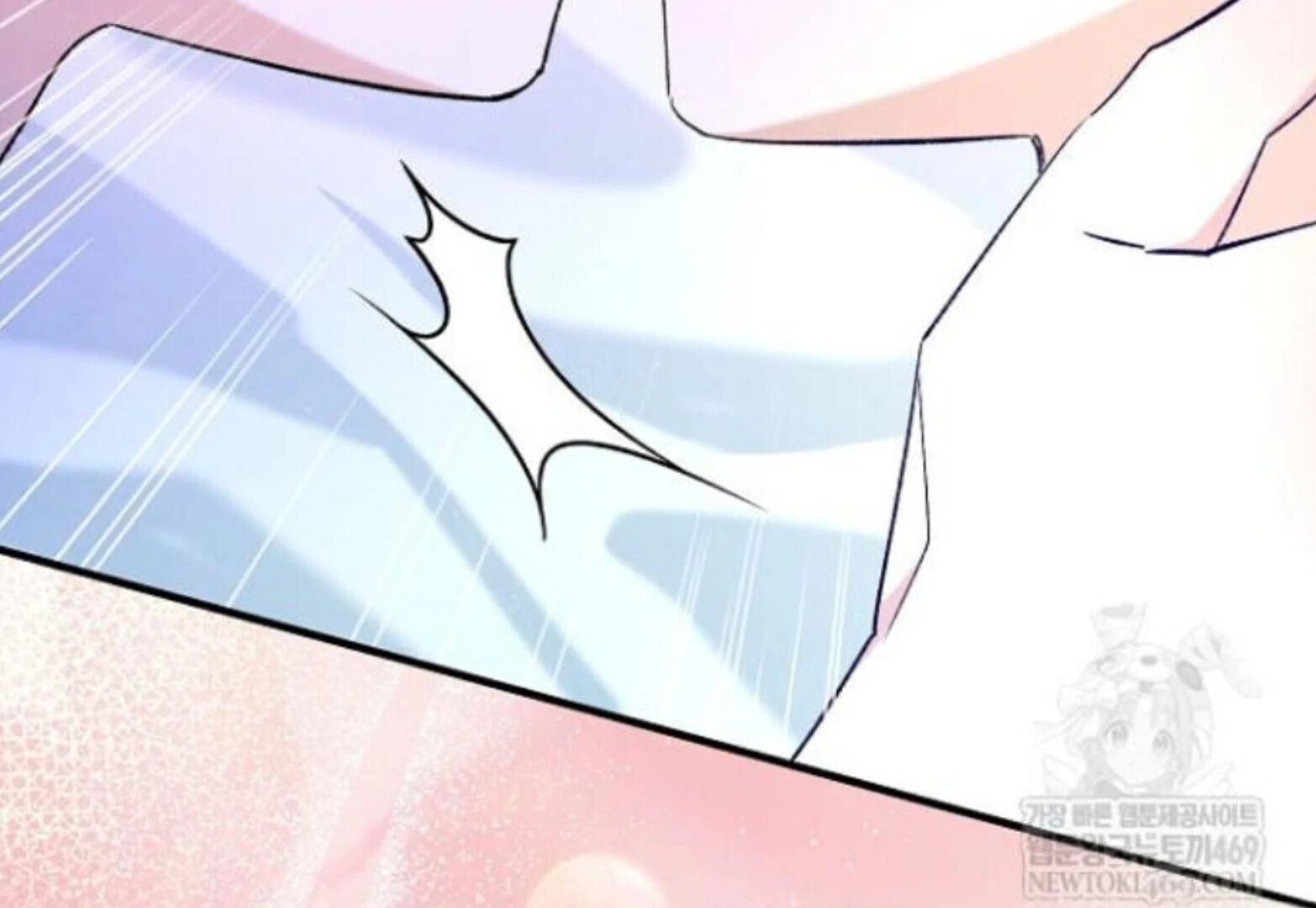 The Spirit of the Ghost Chapter 51 page 125 - 