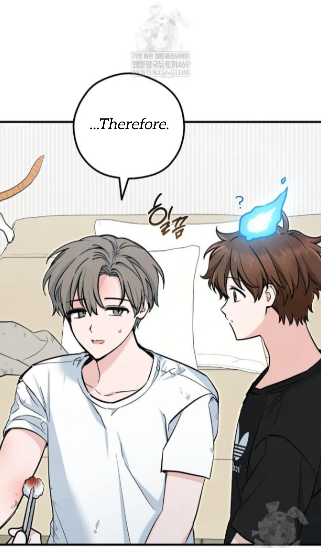 The Spirit of the Ghost Chapter 51 page 25 - 