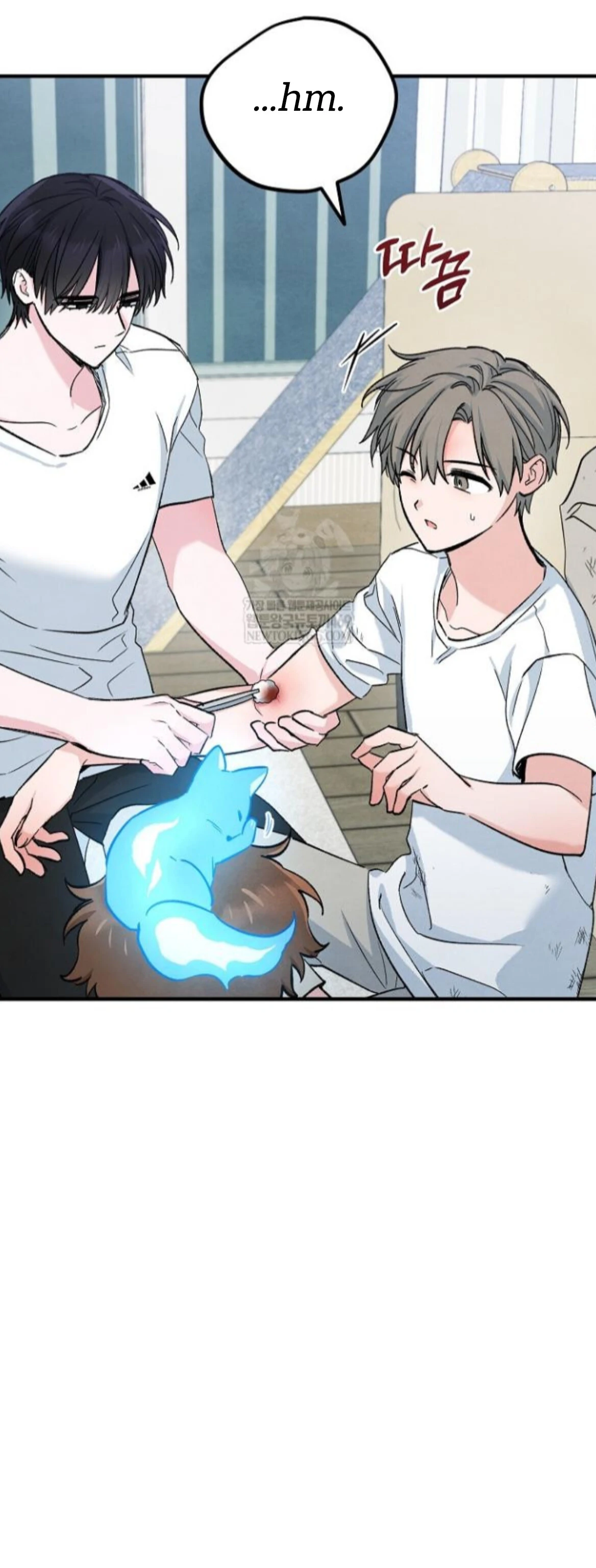 The Spirit of the Ghost Chapter 51 page 33 - 