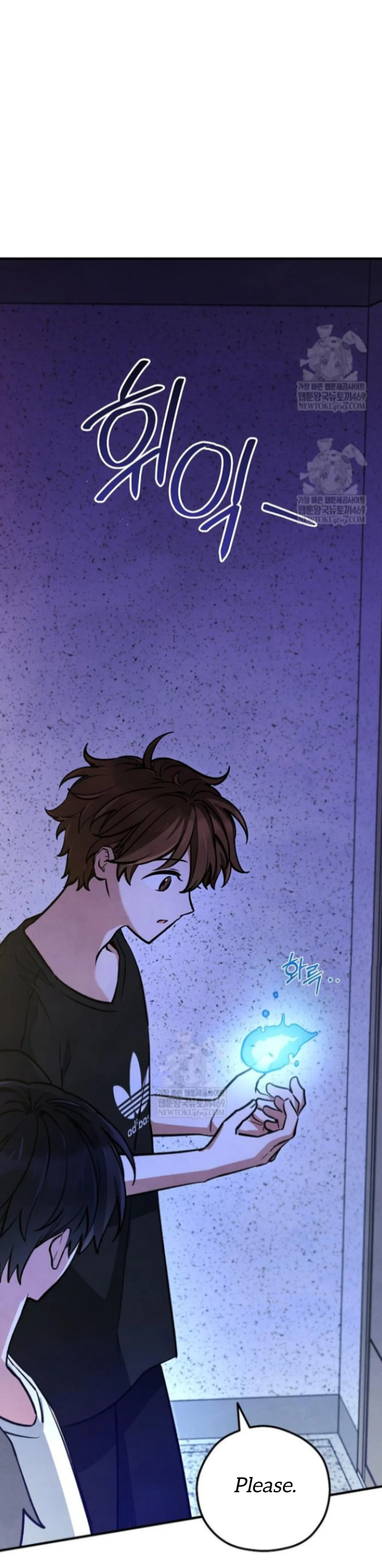 The Spirit of the Ghost Chapter 51 page 5 - 