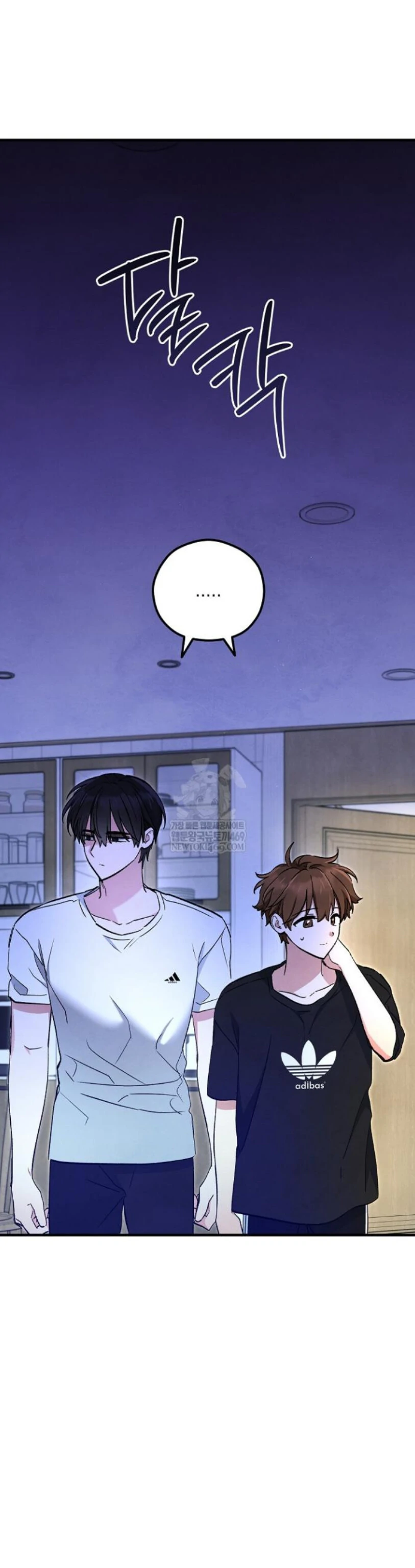 The Spirit of the Ghost Chapter 51 page 46 - 