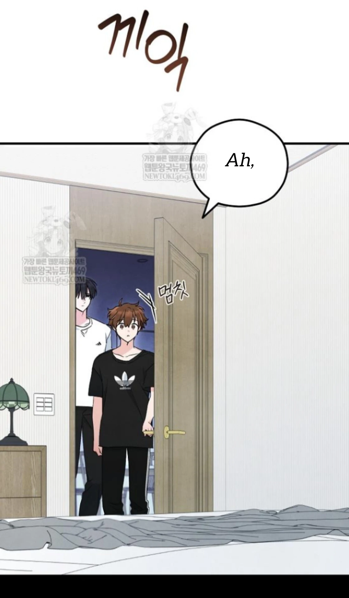 The Spirit of the Ghost Chapter 51 page 48 - 