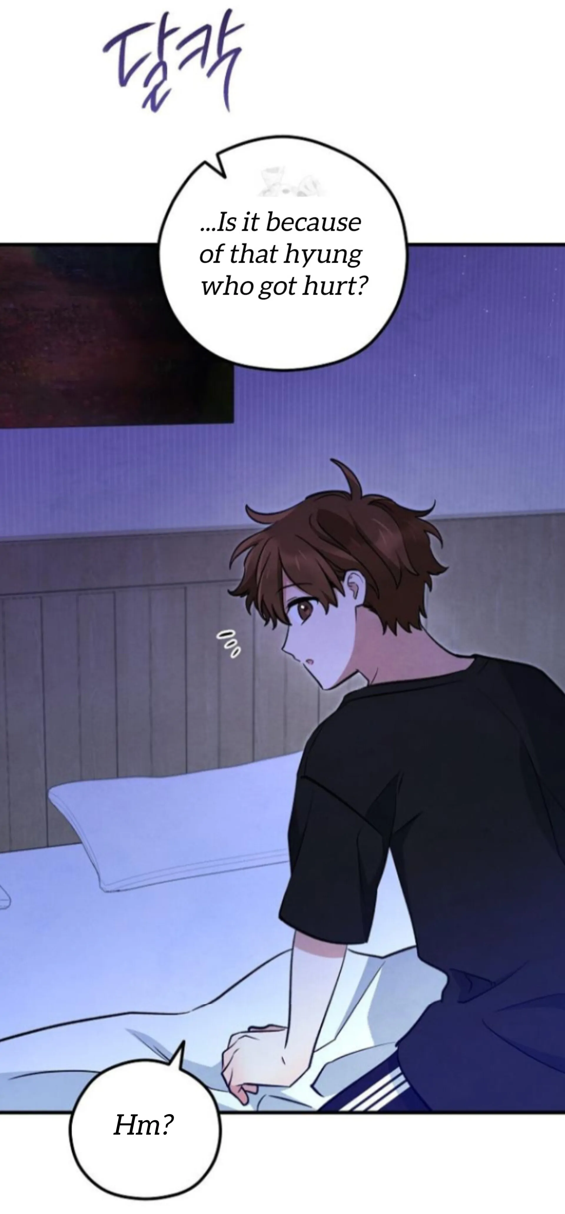 The Spirit of the Ghost Chapter 51 page 56 - 