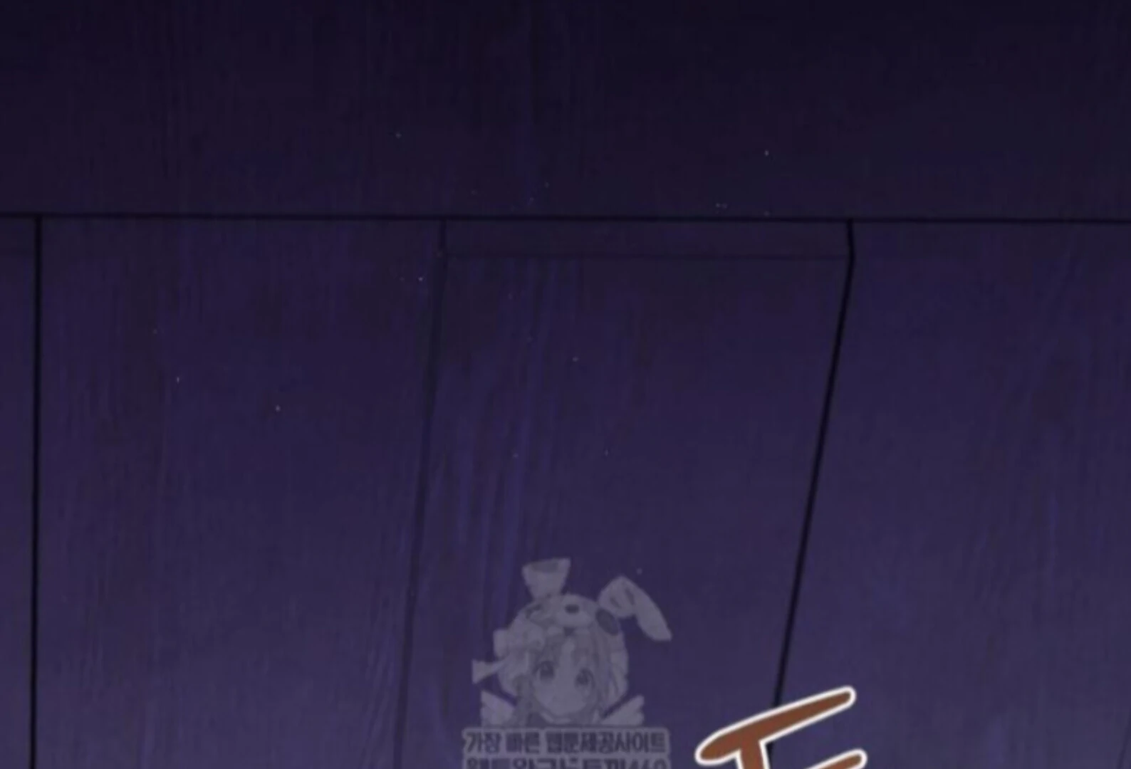 The Spirit of the Ghost Chapter 51 page 73 - 