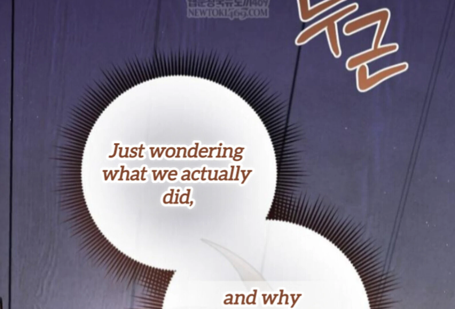 The Spirit of the Ghost Chapter 51 page 74 - 