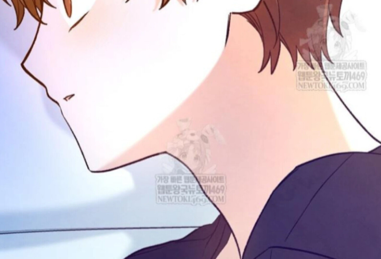 The Spirit of the Ghost Chapter 51 page 76 - 