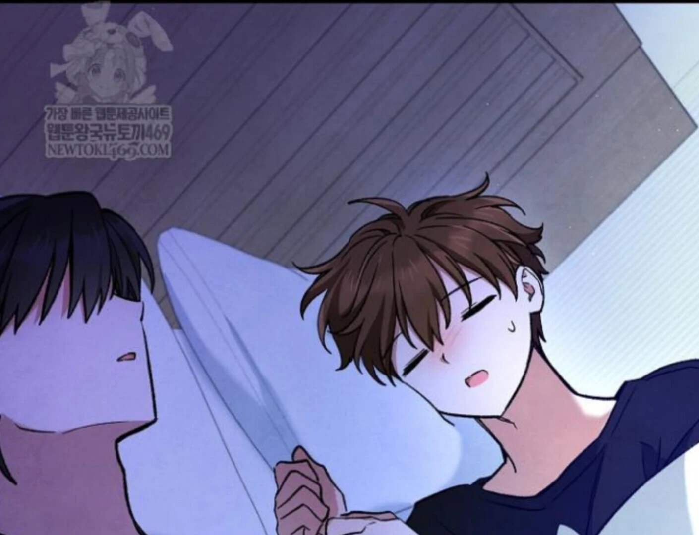 The Spirit of the Ghost Chapter 51 page 81 - 