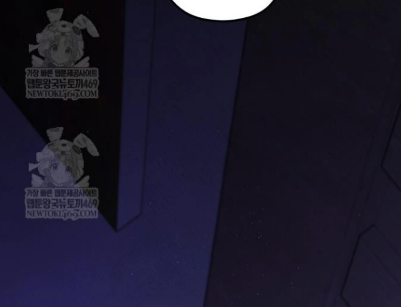 The Spirit of the Ghost Chapter 51 page 83 - 