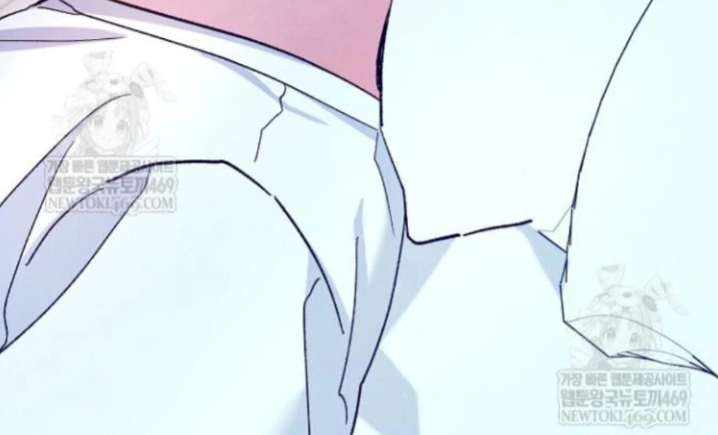 The Spirit of the Ghost Chapter 51 page 87 - 