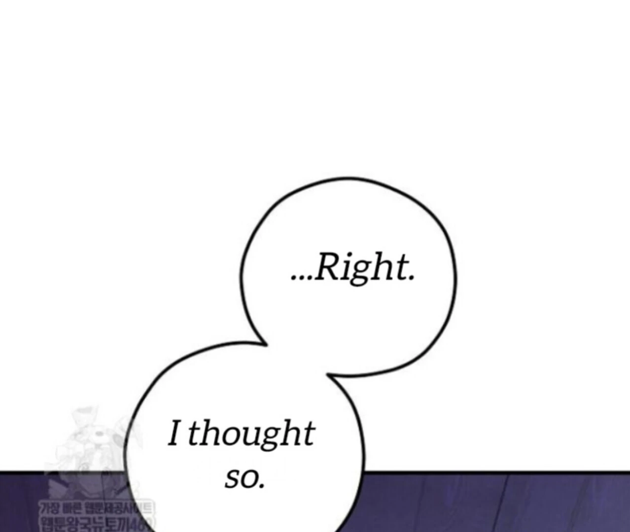 The Spirit of the Ghost Chapter 51 page 89 - 