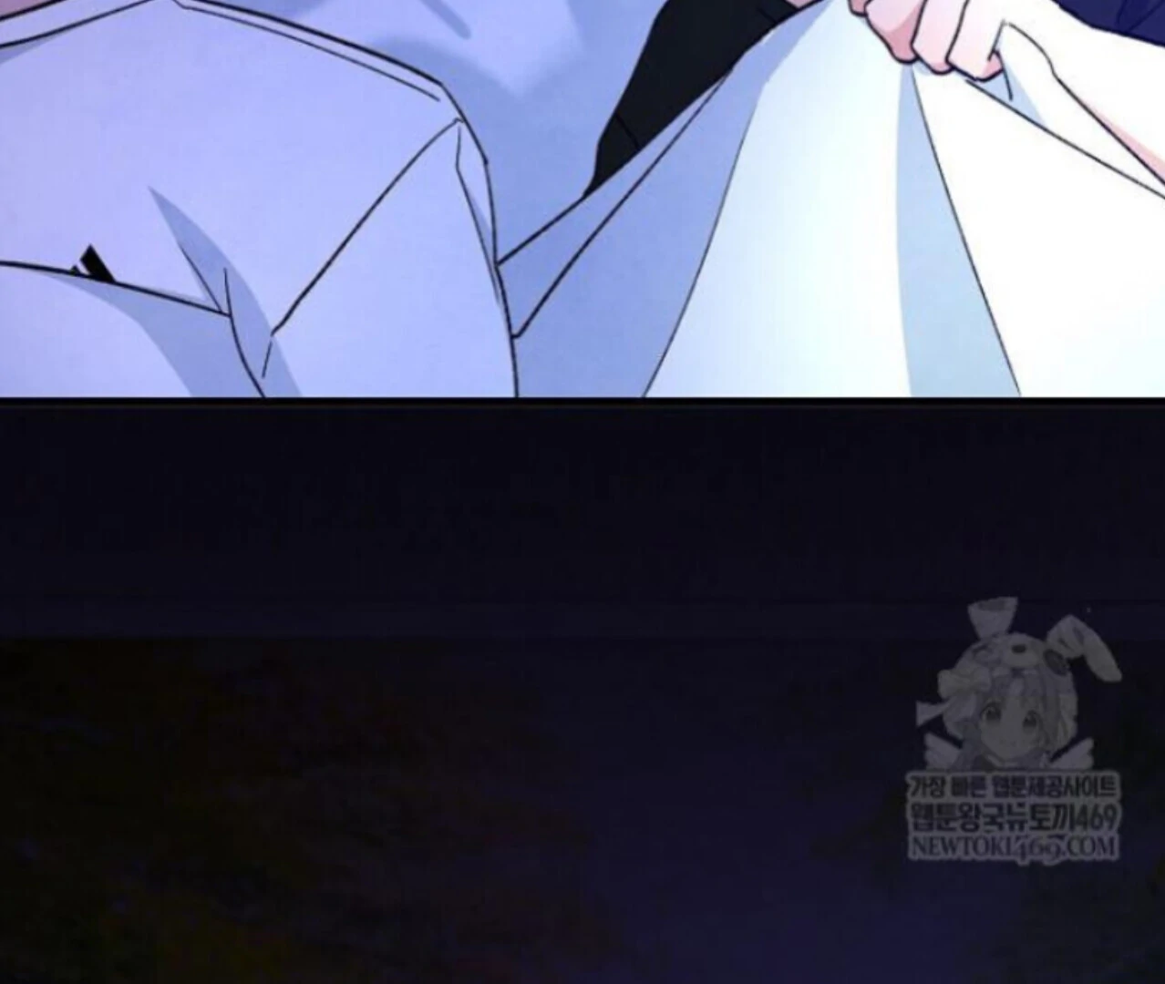 The Spirit of the Ghost Chapter 51 page 91 - 