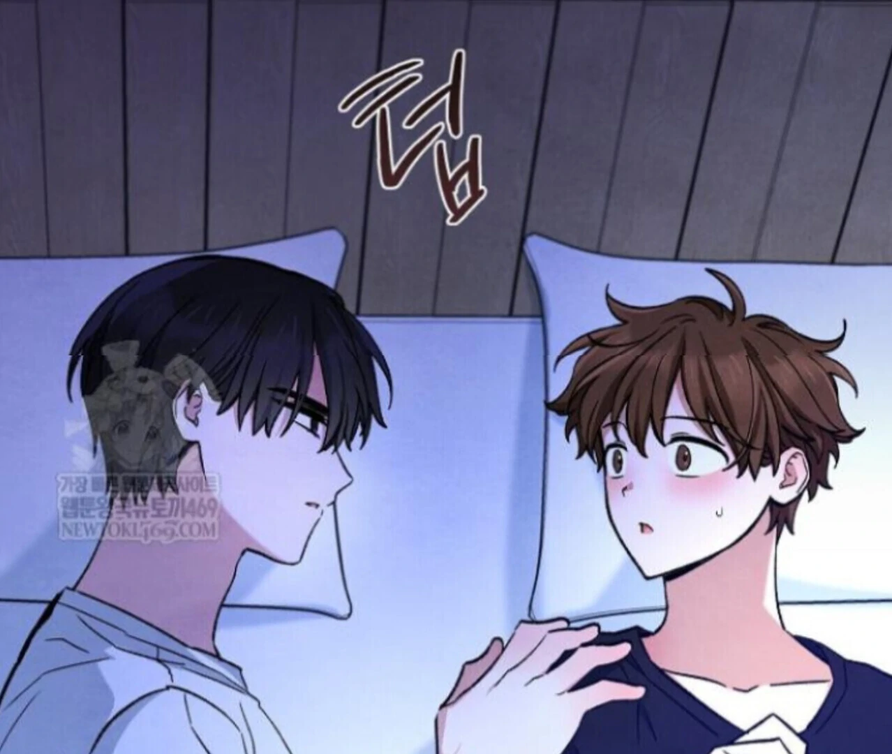 The Spirit of the Ghost Chapter 51 page 93 - 