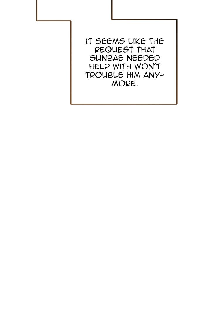 The Spirit of the Ghost Chapter 52 page 104 - 