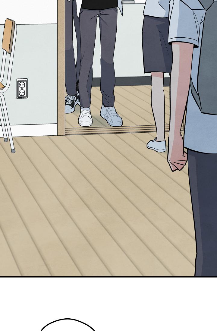 The Spirit of the Ghost Chapter 52 page 114 - 