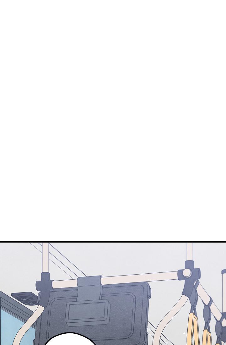 The Spirit of the Ghost Chapter 52 page 137 - 