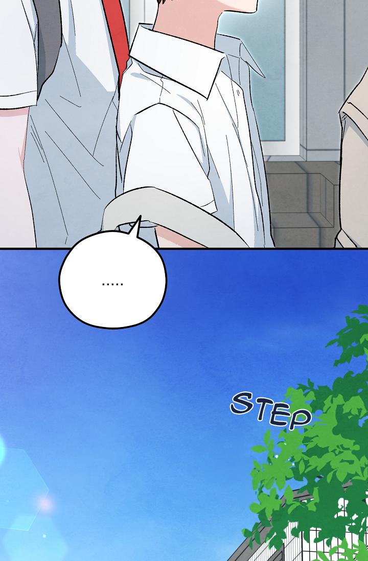 The Spirit of the Ghost Chapter 52 page 15 - 